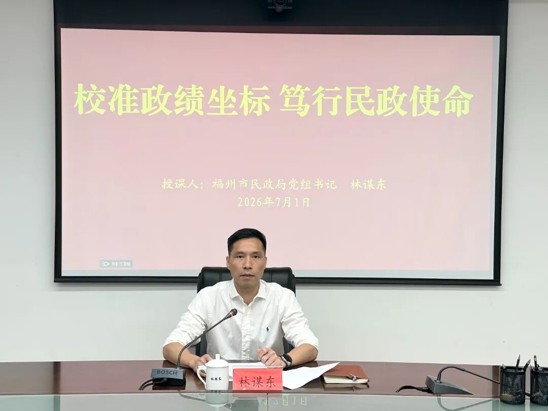 微信图片_20260702165818_126_1600.jpg