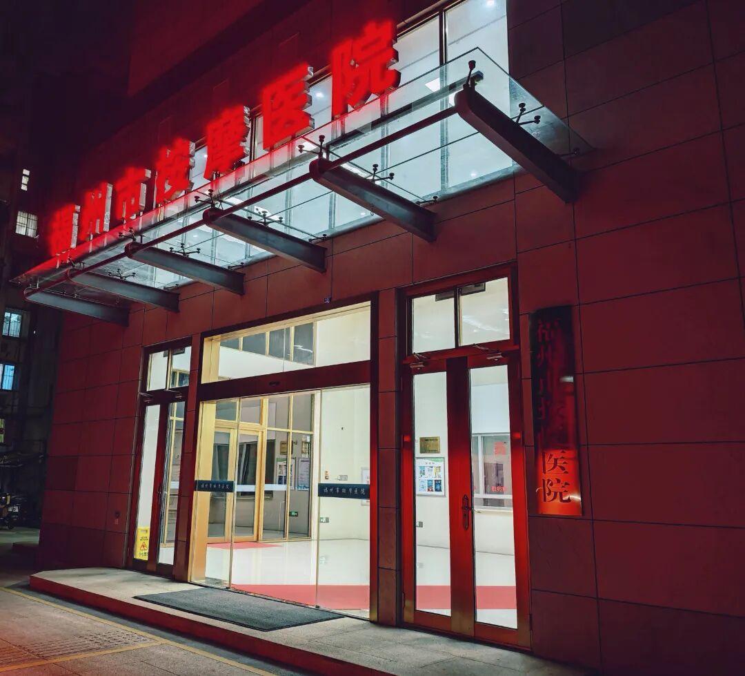 微信图片_20260602154009_3747_254.jpg